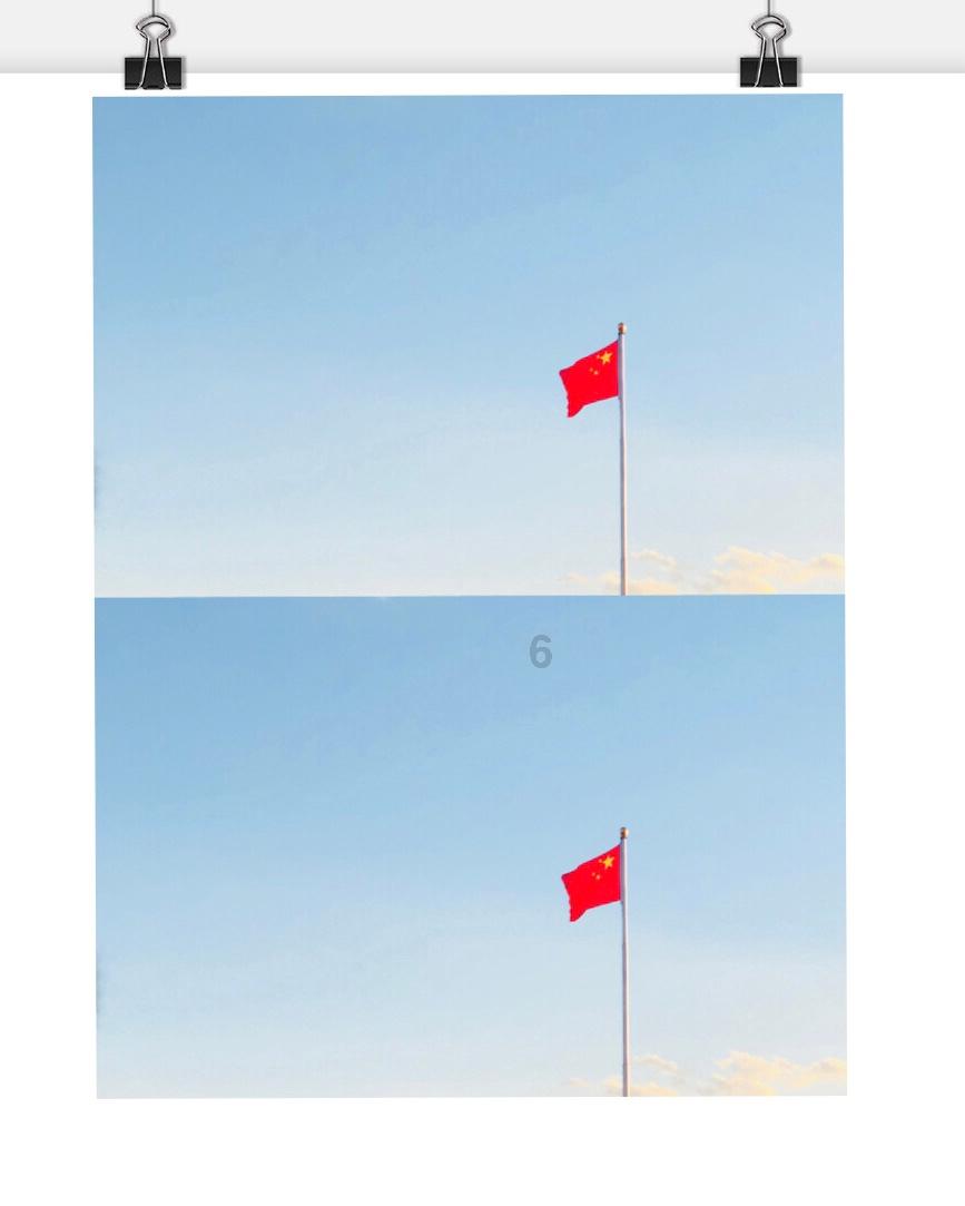 方块与转轮